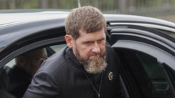 Рамзан Кадырова