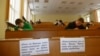 Image result for Булавацкі