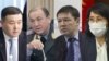 Шумкарбек Адилбек уулу, Мелис Турганбаев, Канат Аманкулов жана Аида Исмаилова