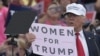 Дональд Трамп Флоридадагы үгүт жүргүзүп жатат, 12-октябрь.