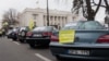 Протест користувачів автомобілів із реєстрацією у ЄС, Київ, 20 листопада 2018 року