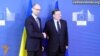 Український уряд у Брюсселі