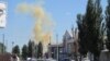 «Лисий хвост» над Краматорском
