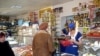 Продуктовый магазин в Уральске. 6 февраля 2009 года. 