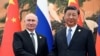 Путін у Китаї та ще чотири події, за якими варто стежити на цьогорічному саміті ШОС