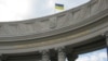 Київ закликає світ не стати заручником «альтернативної реальності» Кремля