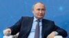 Рускиот претседател Владимир Путин 