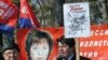Були часи: Валерій Іванов під портретом Наталії Вітренко, 23 лютого 2008 року