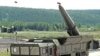 Росія -- Ракетний комплекс близького радіусу дії «Іскандер» під час показових маневрів на виставці військового озброєння у Нижньому Тагілі 