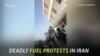 At Least Six Dead In Iranian Protests, Tensions Still High