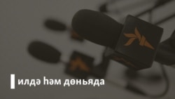 Казанда машина кую урыннары төзелә
