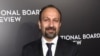 Unpacking Iranian Director Farhadi's Oscar-Night Balancing Act