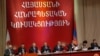 Հանրապետական կուսակցության համաժողով, արխիվային լուսանկար