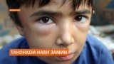 "Фикр кардам, "Рӯзи қиёмат" аст." Содиқи 12-соларо аз зери овор зинда пайдо кардаанд