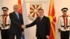 Илустрација
