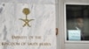 Iran Assassination Plot Raises Questions