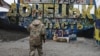 Генштаб ВСУ подтвердил факт боев в Днепропетровской области