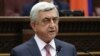 Former Armenian President Serzh Sarkisian (a file photo)