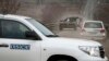 Місія ОБСЄ недалеко від Дебальцева. Лютий 2015 року