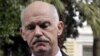 Primul ministru grec George Papandreou 