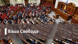 Ваша Свобода: «Ваша Свобода» / Чи є вихід з нової військової ескалації на Донбасі?