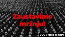 CGO, ilustracija