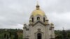 Церква Успіння Богородиці у Славську