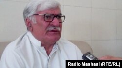 د ارشیف انځور 