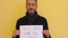 Фабио Селини