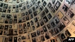 „Sala Numelor” la Memorial Yad Vashem