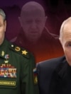 Коллаж: Герасимов, Путин, Пригожин