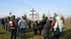 Image result for Булавацкі