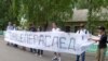Адвакату зноў не далі сустрэцца з Дашкевічам
