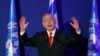 Netanyahu Says Israel Still Opposes Iran Nuclear Agreement