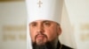 Митрополит ПЦУ Епіфаній привітав архієпископа Климента з 20-річчям служіння в Криму