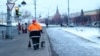 Мигрант. Москва