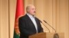 Liderul belarus Aleksandr Lukașenka. 28 iulie 2020